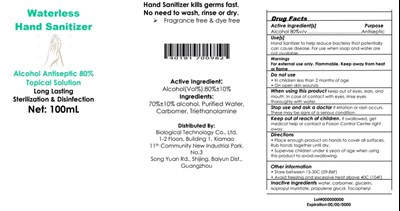 Label_1 (100 mL)